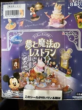 Re-Ment Disney  Dream and Magic Restaurant All 8 types set New In Box