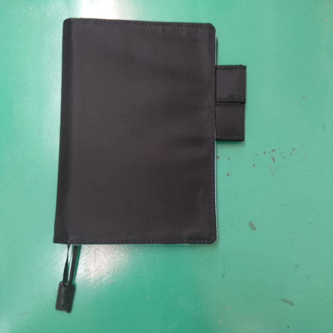 Hobonichi Techo Notebook Cover