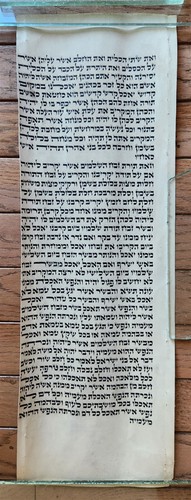 TORA ROLLE FRAGMENT HANDSCHRIFT auf VELLUM antike BIBEL LEVITIKUS 7:4-7:27 - Bild 2 von 6