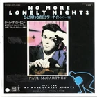 Beatles (Paul) "Lonely Nights" 1984 Japanese Odeon W/L Promo Copy 45 w Sleeve
