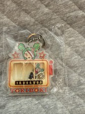 Tokidoki Sandy Cactus Keychain Slot Machine RARE PROMOTIONAL GIFT