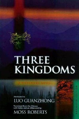 Three Kingdoms: A Historical Novel (One Volume) - Paperback - VERY GOOD