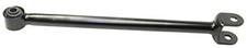 RK642840 Suspension Control Arm - Rear Lower Forward