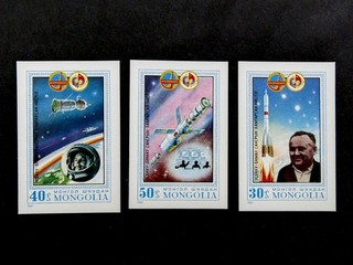 nystamps Mongolia Stamp Proof Mint 3 Exist €900 G21y450
