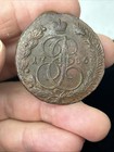 SASA 1786 5 kopek Large Copper Coin 28 — photo 3