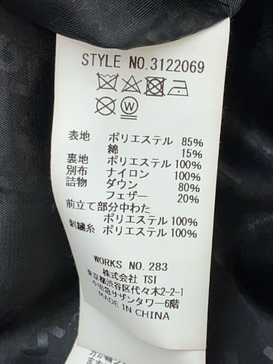 Schott Down Jacket M Polyester Black Plain - image 4