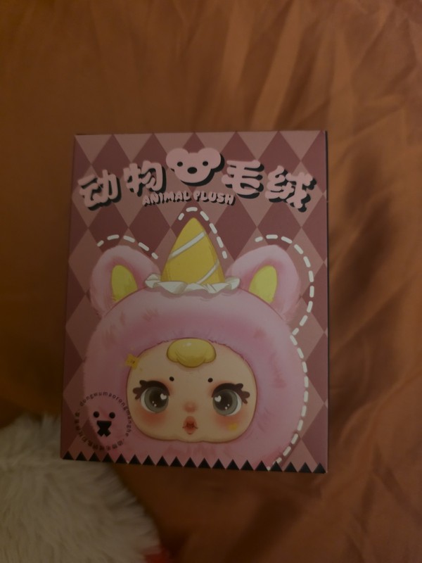 Animal Plush Blind Box Collectible
