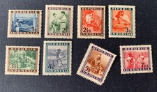 Repoeblik Indonesia edición regional 1948 - 7 sellos sin usar +1 defectuoso