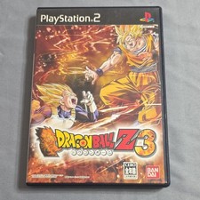 Bandai Dragon Ball Z 3 Sony PlayStation 2 PS2 Game Dragon Ball Z Series NTSC-J