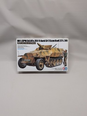 Tamiya 3547 German Mtl.SPW.Sd.Kfz.251/9 Ausf. D Kanonenwagon 1/35 Sealed Parts