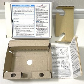 SNK Neo Geo Pocket Color Crystal Yellow NEOP66010 Handheld Console Boxed Japan