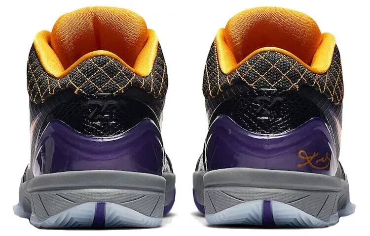 Size 8 - Nike Zoom Kobe 4 Protro 2019 Carpe Diem for sale