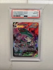 Rayquaza VMAX TG20 PSA GEM MINT 10 | FLAWLESS CARD- NO SCRATCHES OR DAMAGE!