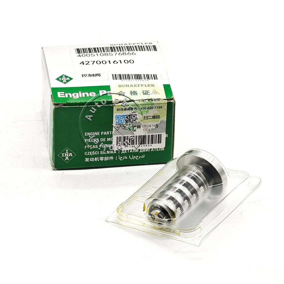 Kit de cadena de distribución INA 14 PIEZAS para VW Bora Beetle EOS Scirocco Multivan Seat 2.0 1.8 Foto 4 de 4