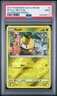 2017 POKEMON SUN & MOON GUARDIANS RISING #4 PETILIL-REVERSE FOIL PSA 9