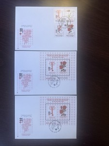 MACEDONIA FDC COVER 1995 YEAR ONCOLOGY CANCER RED CROSS HEALTH MEDICINE STAMPS