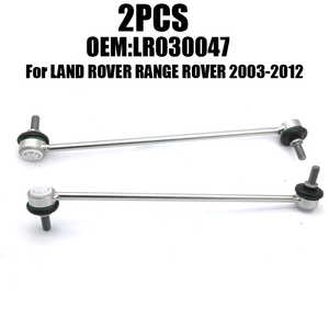 Land rover lr030047