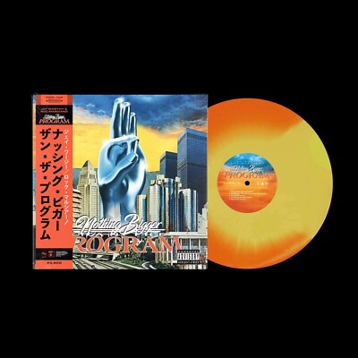 洋楽 Jay Worthy & Roc Marciano Nothing Bigger JAY WORTHY & ROC MARCIANO Nothing Bigger Than The Program LP