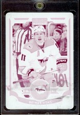 2015-16 UD OPC NHL Platinum #35 Zach Parise Printing Plate #1/1 Minnesota Wild