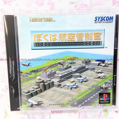 Jeu PS2 – School Rumble: Fille Endormie – Import Japon – NTSC-J – Très Bon état