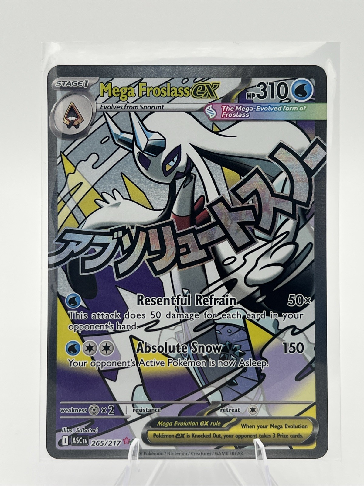 Pokémon TCG Mega Froslass EX 265/217 Ascended Heroes Secret Rare Full Art Holo