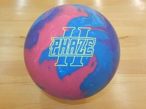 Storm Phaze Bowling Ball | eBay