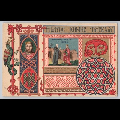 Postcard Ricordo del IX Centenario della Badia Greca di Grottaferrata