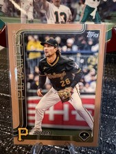 2025 Topps Update Series - Adam Frazier #US51 Gold /2025