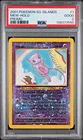 SWIRL PSA 2 2001 Pokemon Southern Islands Mew Promo 1/18 Reverse Holo Foil WOTC