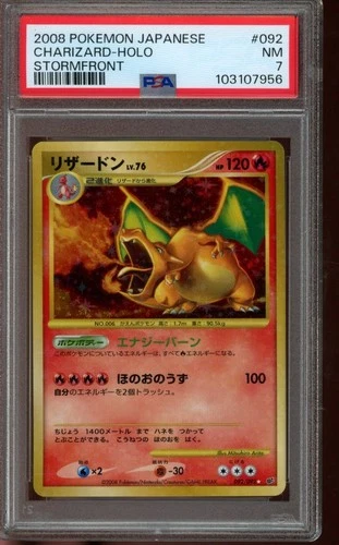 PSA 7 NM Pokemon Charizard Stormfront Holo 092/092 Japanese