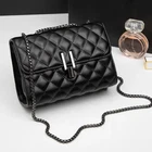 Women's Quilted Crossbody Purse or Flap Handbag | Shoulder Bag with Chain Strap