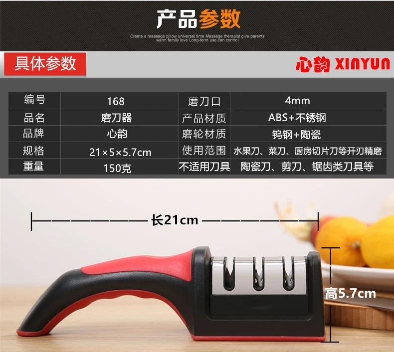 Three Stage Notches Knife Sharpener Kitchen Tools - Image 3 of 4