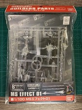Bandai 1/100 Builders Parts HD MS Effect 01 CLR Plastic Model Add-On Kit - New 