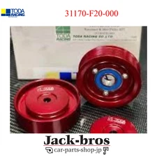 TODA Genuine Light Weight Tensioner IdlerPulley KIT For S2000 F20C 31170-F20-000