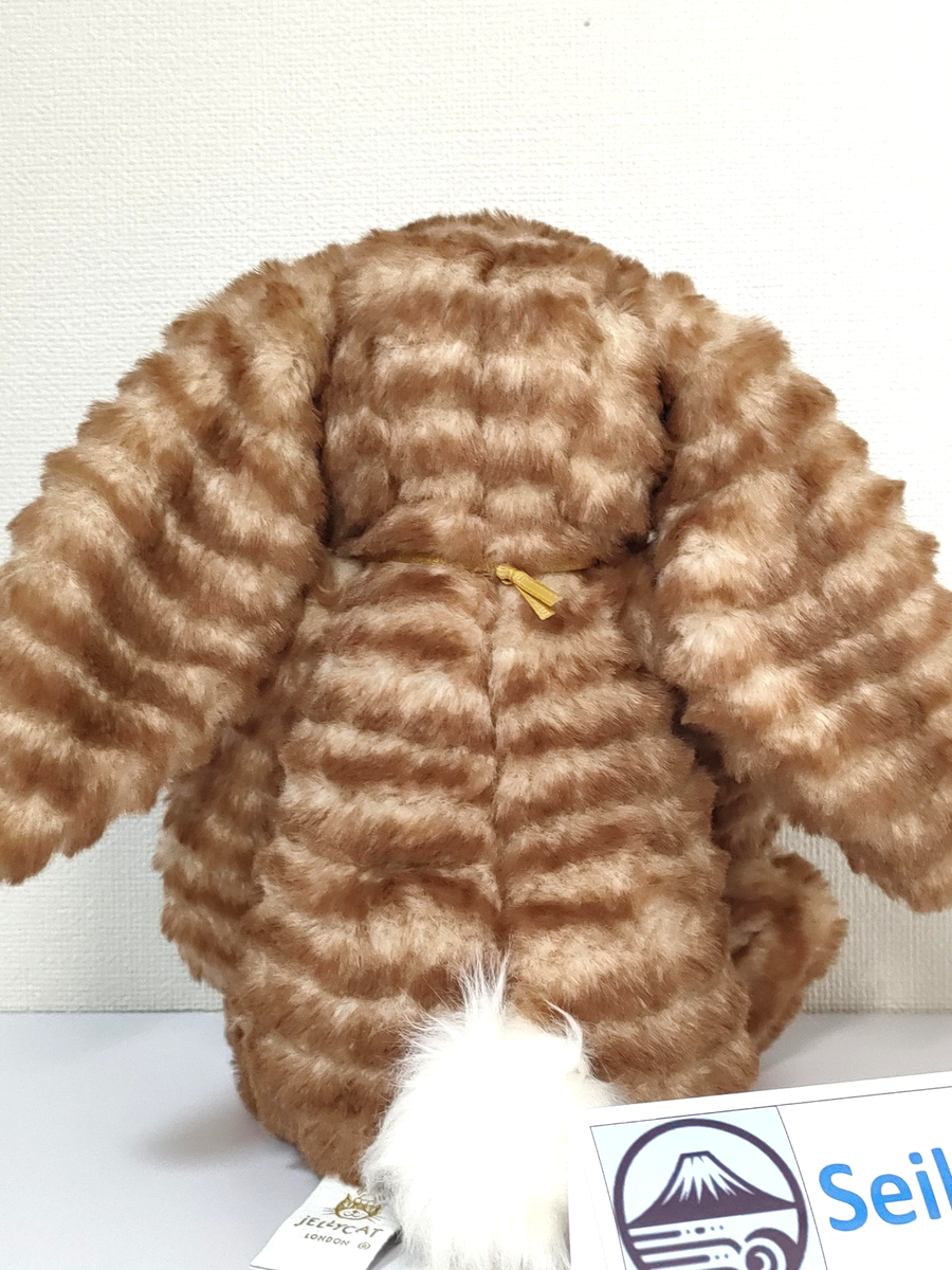 JellyCat Plush Bashful Luxe Bunny Juniper Medium 31cm(12.2in