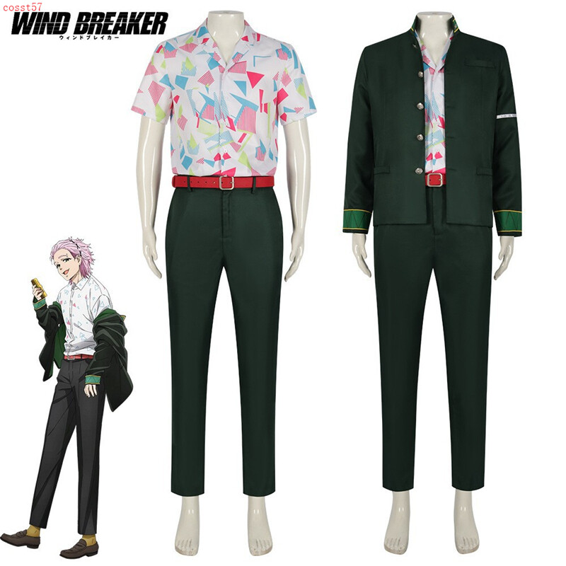 Anime Rompevientos Kiryu Mitsuki Disfraz Juegos con disfraces Chaqueta Pantalones Camisa Conjunto Uniforme