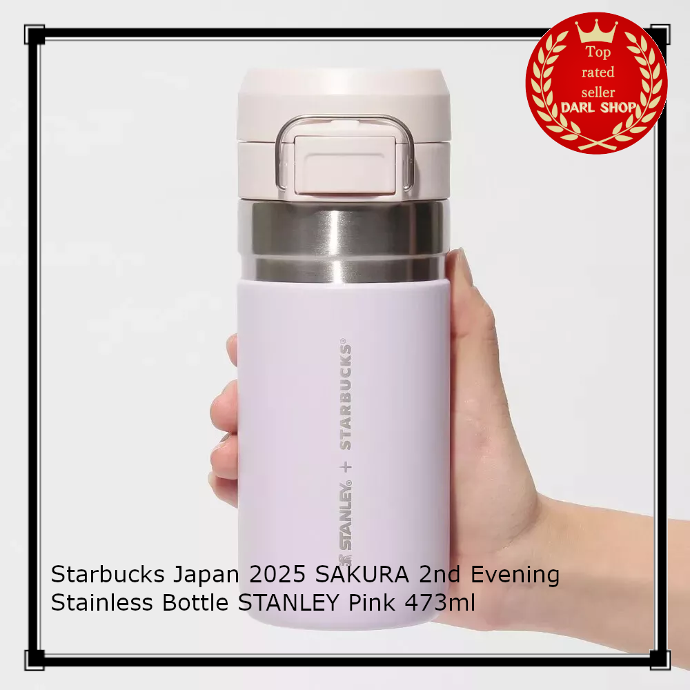 Starbucks Japan 2025 SAKURA Stanley Pink Stainless Bottle 473ml Evening Design