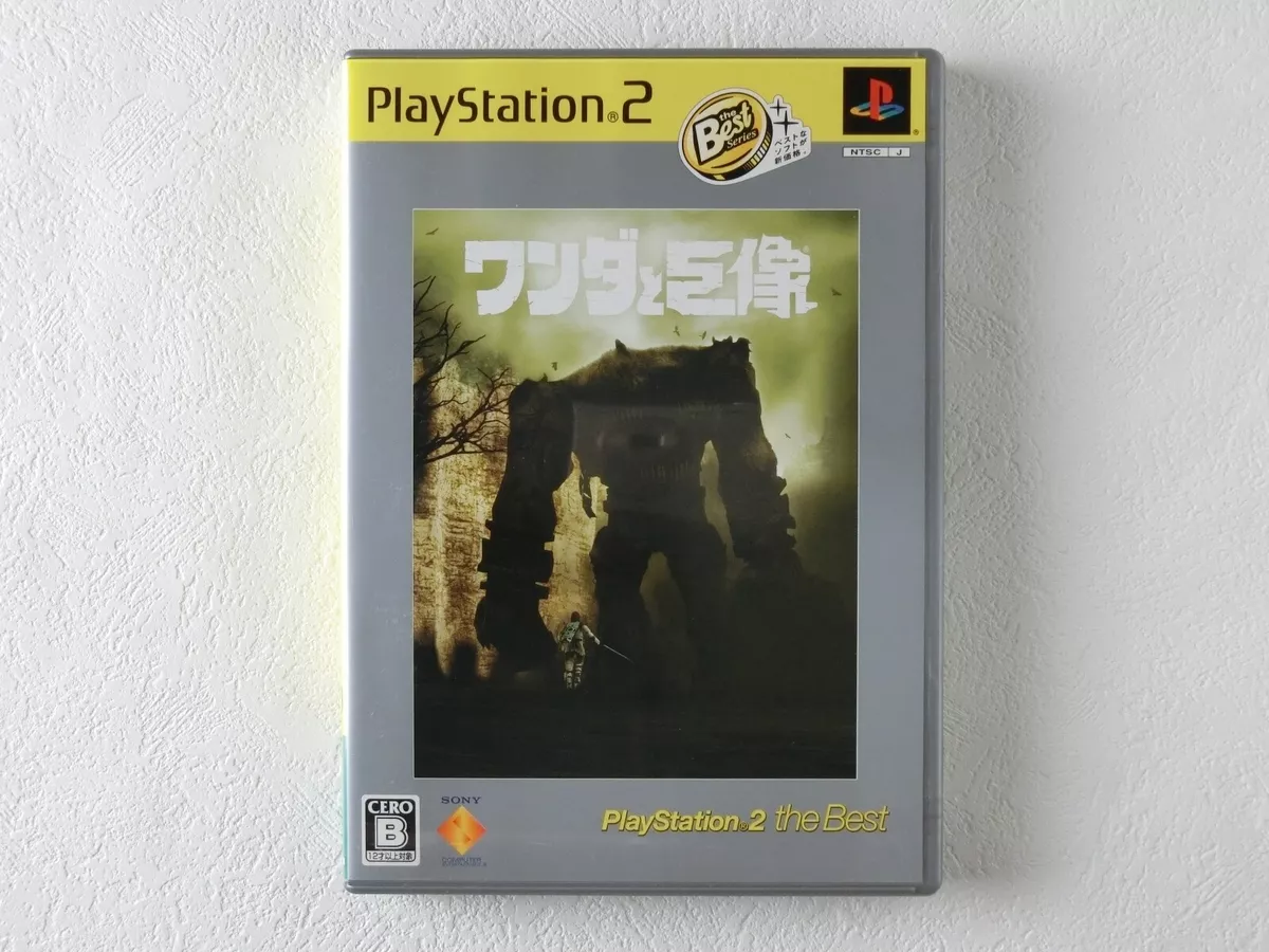 Shadow of the Colossus ROM & ISO - PS2 Game