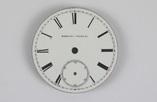 18S Elgin Pocket Watch Porcelain Dial 1143