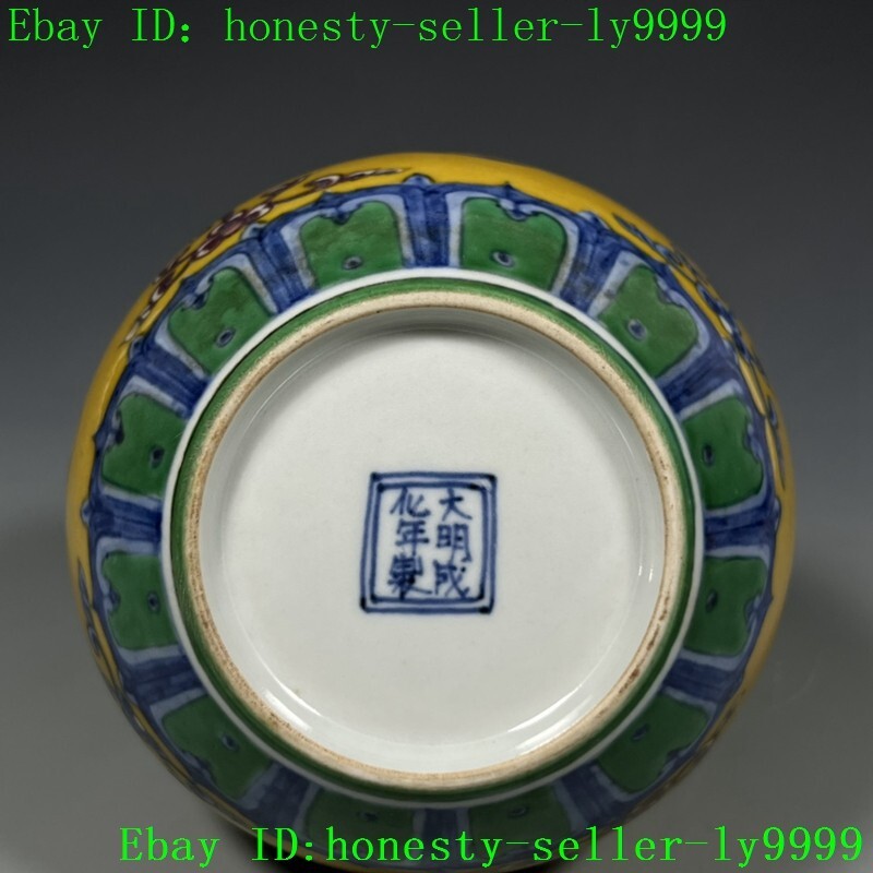 Yellow glaze Blue&white Underglaze red porcelain Fushou flowers pattern