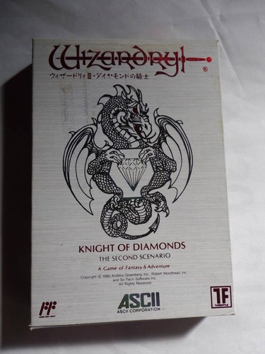 Used FC Wizardry III Diamond Knight ASCII Famicom Family Computer /w ...