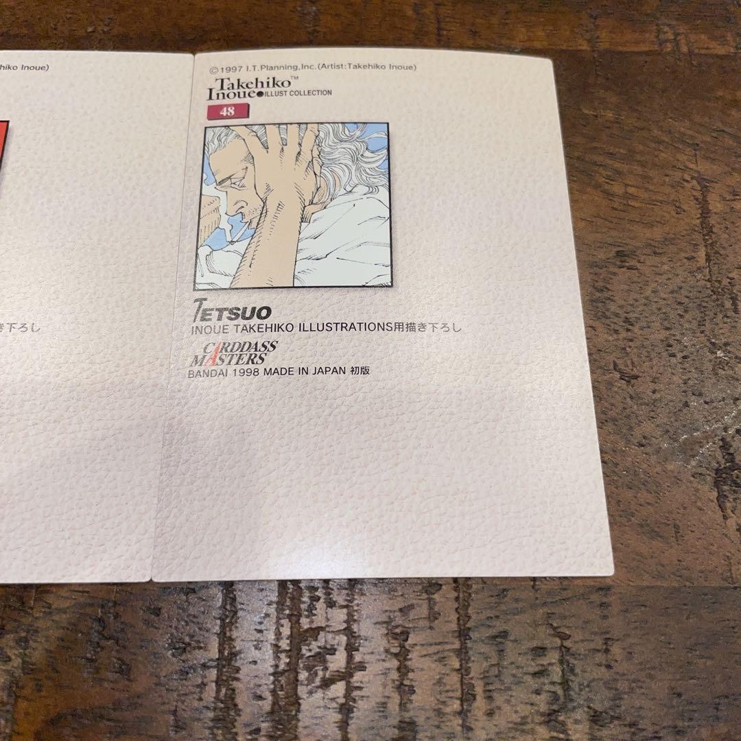 Slam Dunk Carddass Masters No.46 48 49 | eBay Slam Dunk Carddass Masters No.46 48 49 | eBay