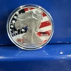 2024 1oz Silver Eagle USA Flag #217/500