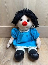1995 The Big Comfy Couch Molly Plush Doll 18" Stuffed Toy Vintage TV Character