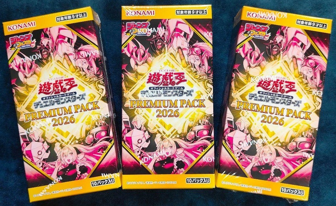 【PSA8】遊戯王　BOOSTER6　12枚セット PSA8遊戯王 BOOSTER6 12枚セット K107782807 - 遊戯王OCG デュエル