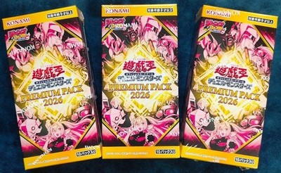 3 Box Set Yugioh Premium Pack 2026 Japanese NEW Jump Festa 2026