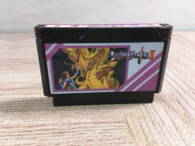 Dragon Buster 2 Boxed Nintendo Famicom NES Japan - UF7657