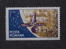 ROMANIA 1965 - Flight of the US rocket Ranger 9 to the moon - MNH