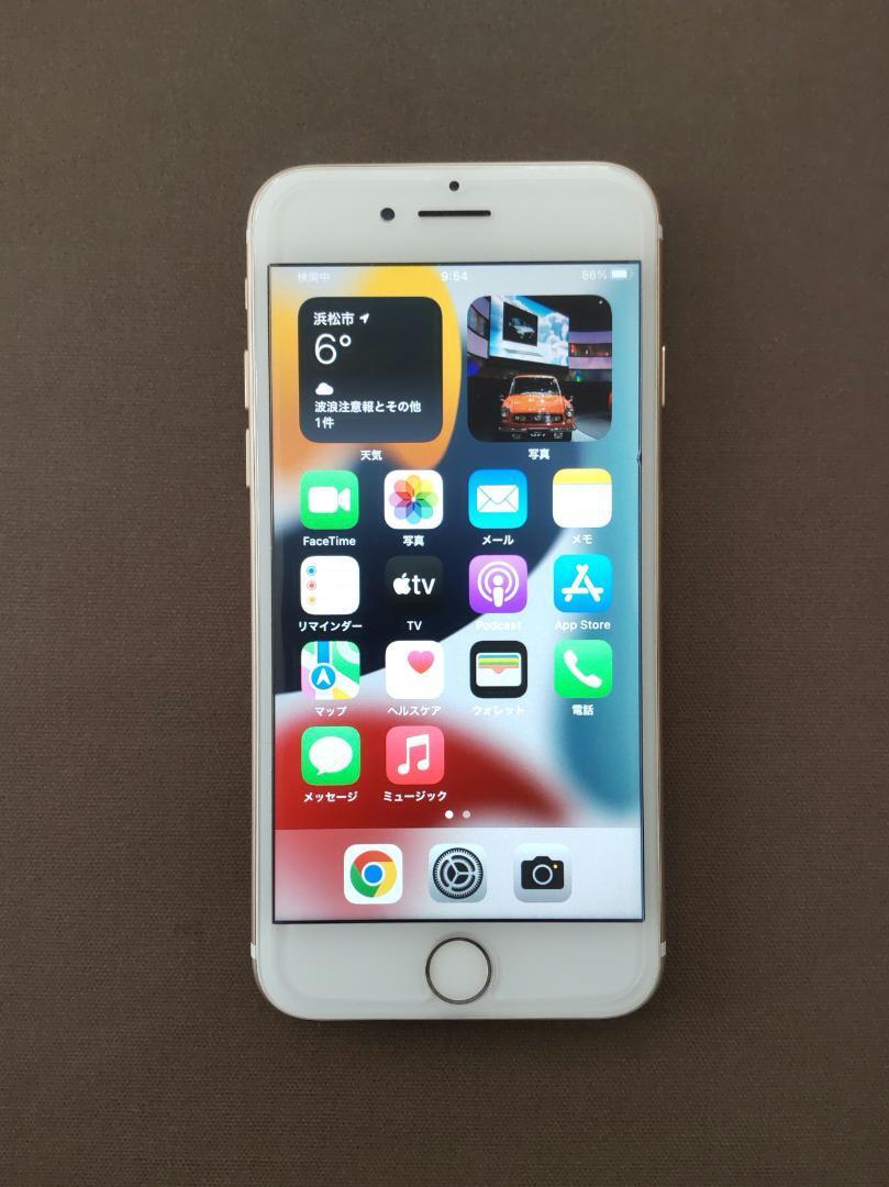 Apple Iphone7 128Gb Sim Free Gold | eBay
