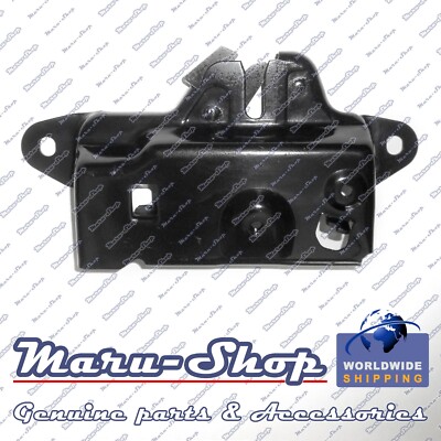 Hood Lock Latch for 91~97 Hyundai Galloper-for LHD